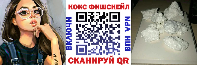 Магазины продажи наркотиков Артём ГАШИШ A-PVP Мефедрон Конопля