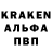 Метадон кристалл DeKoSa Channel
