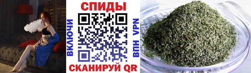 цены наркотик  Артём  Бутират вода 