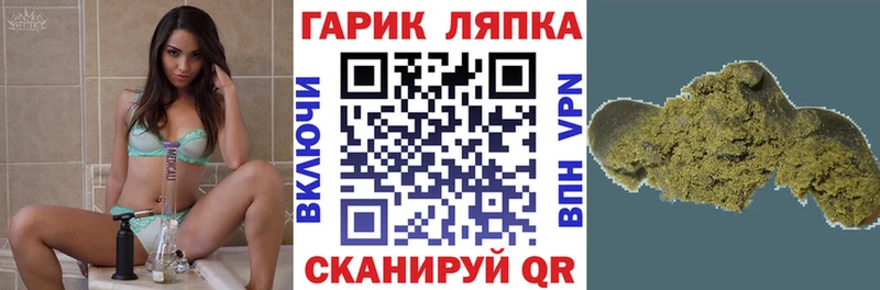 продажа наркотиков Артём ГАШ убойный