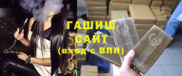 гидропоника Алексеевка