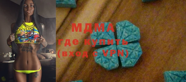 соль курить ск Алексин