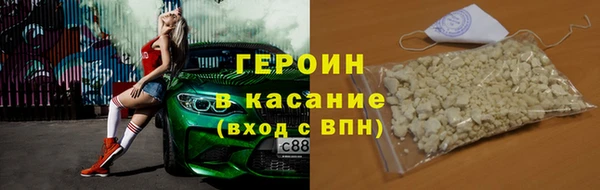 молекула духа Семилуки