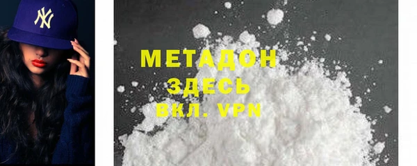 гидропоника Алексеевка