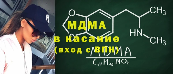 гидра Алзамай