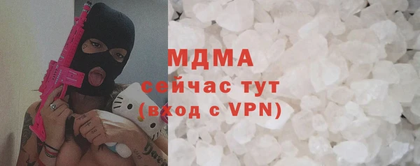 соль курить ск Алексин