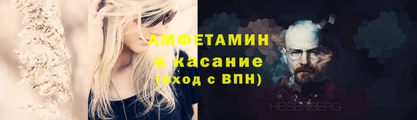 соль курить ск Алексин