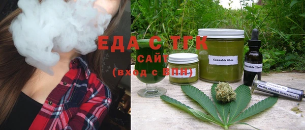 соль курить ск Алексин
