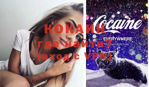 mdma Семёнов