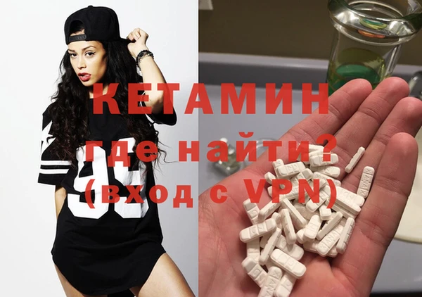 гидропоника Алексеевка