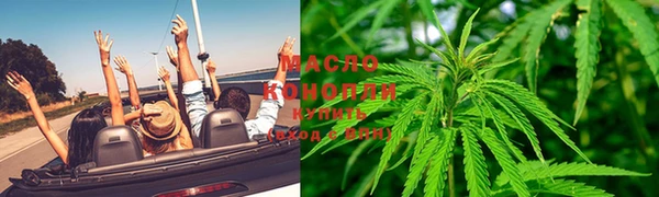 гидропоника Алексеевка