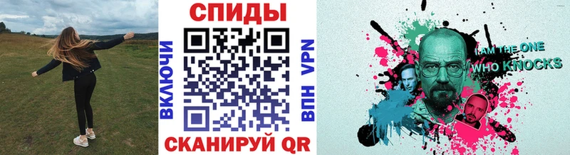 Первитин витя  наркота  Артём 